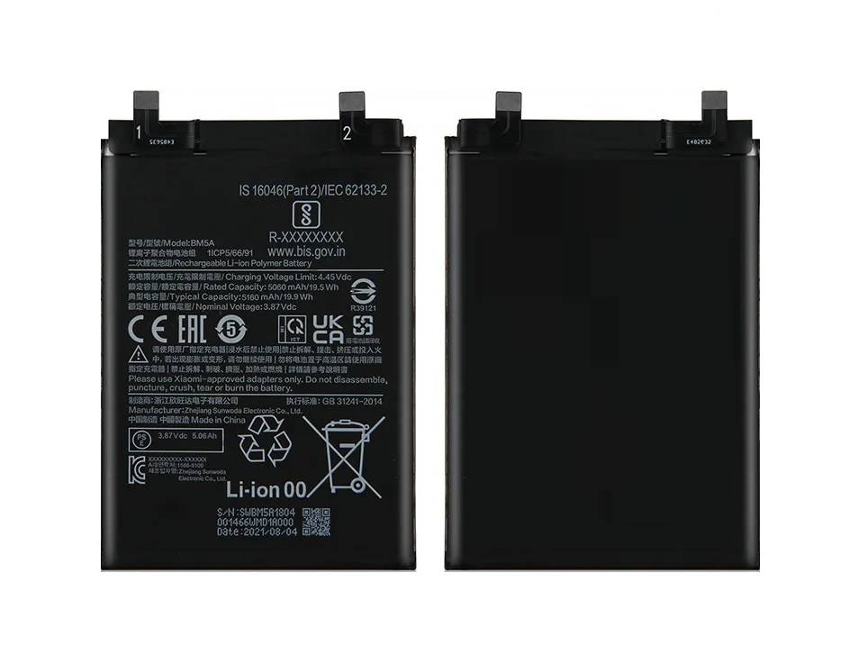 Xiaomi Redmi Note 11 4G Battery Original Quality At Best Price